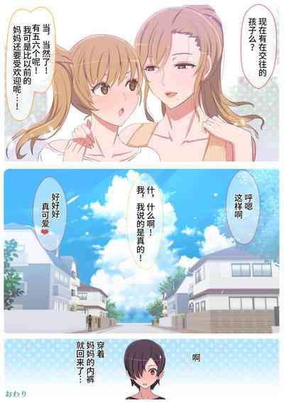 第55页图