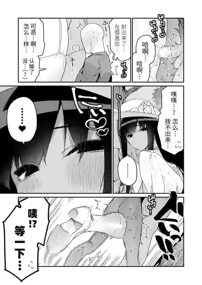 第19頁圖