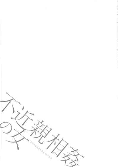 第111頁圖