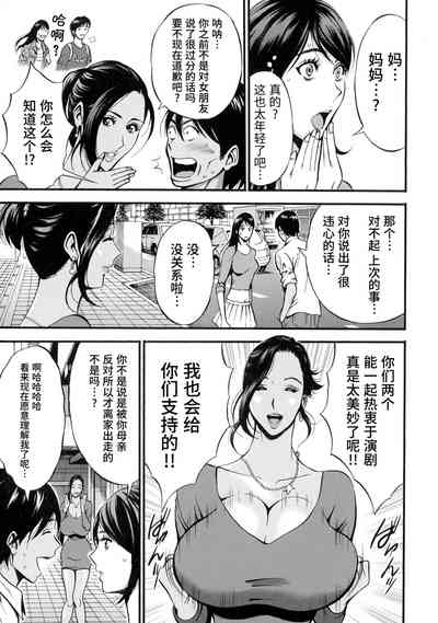 第115頁圖