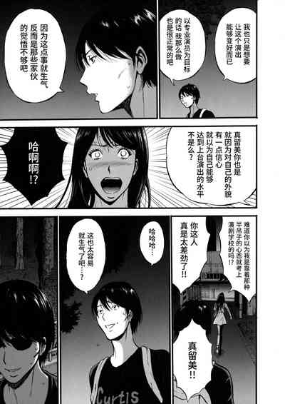 第11頁圖