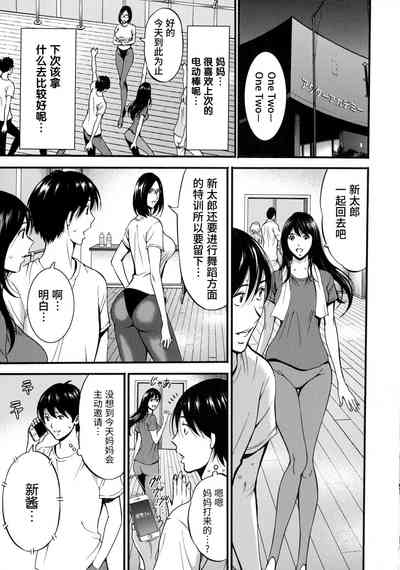 第159頁圖