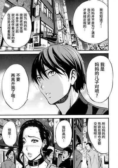 第179頁圖