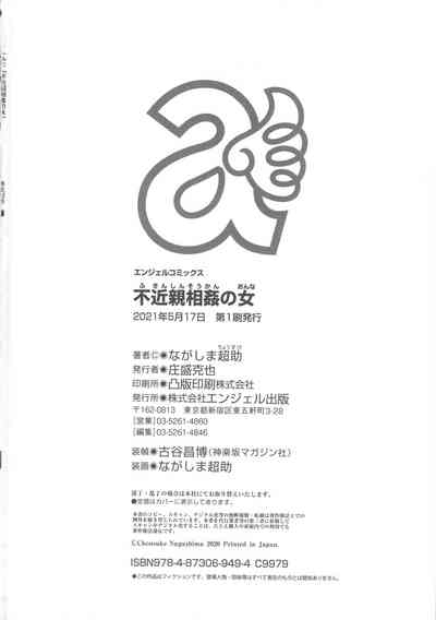 第199頁圖