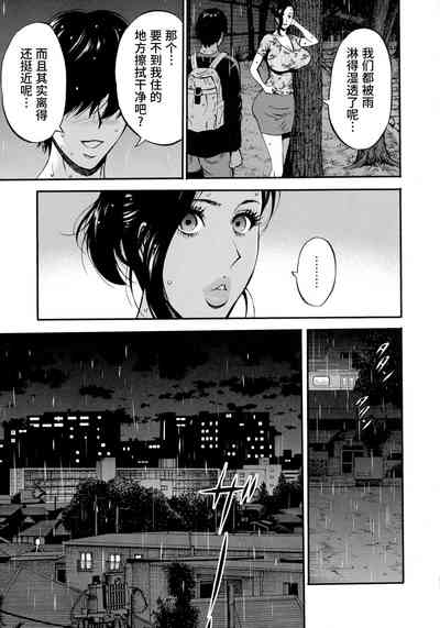 第31頁圖