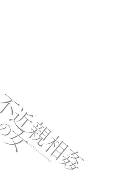 第47頁圖