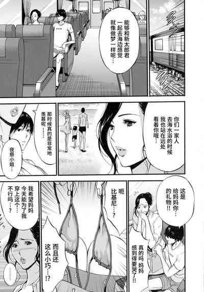 第71頁圖