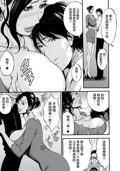 第99頁圖