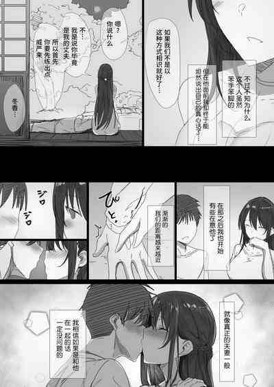第11页图