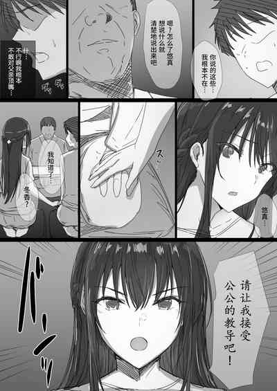 第15页图