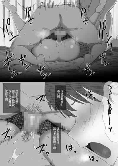 第79页图
