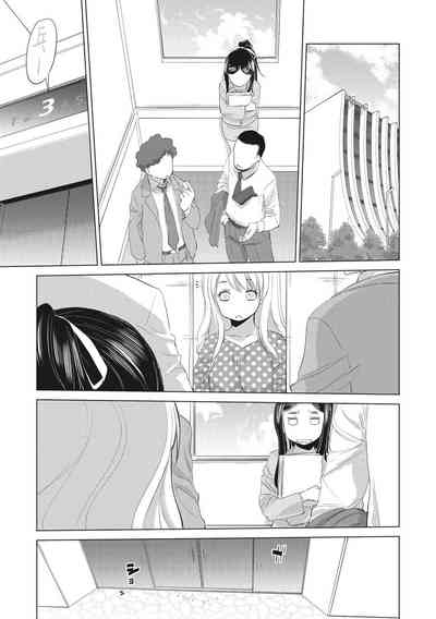 第39页图