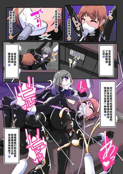 第11頁圖