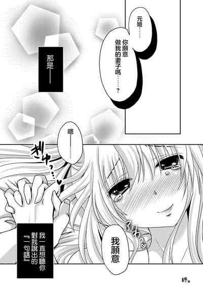 第19頁圖