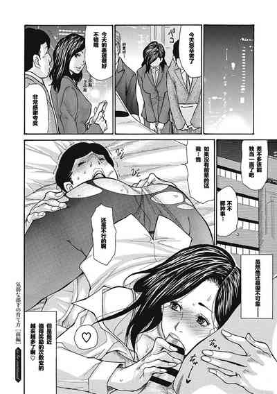 第23页图