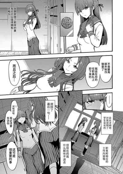 第31頁圖