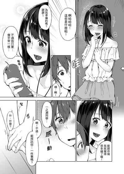 第115页图