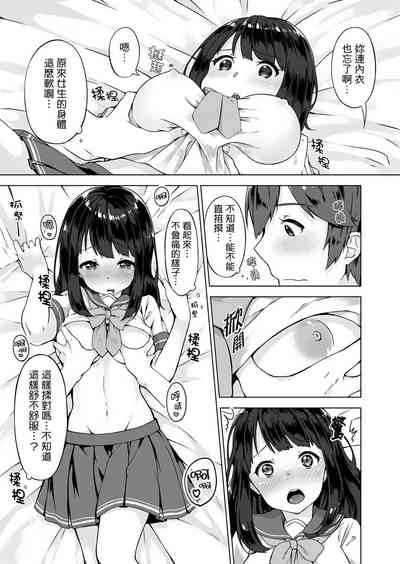 第11页图