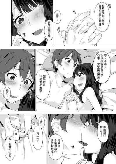 第139页图