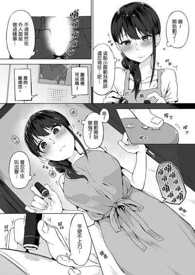 第151页图