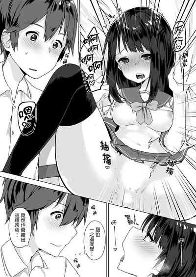第19页图