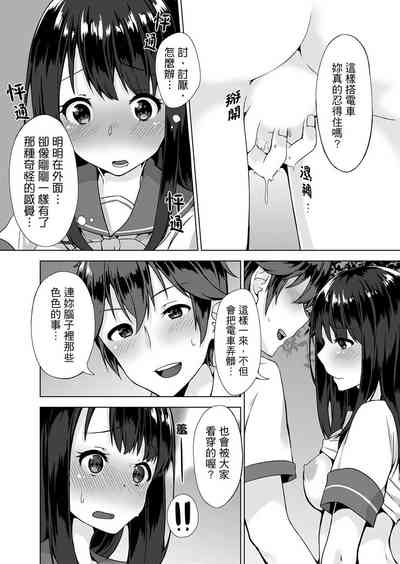 第31页图