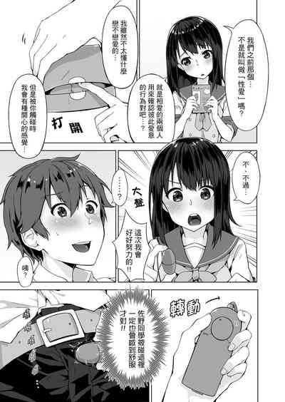 第51页图