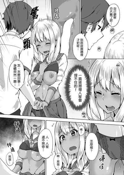 第79页图