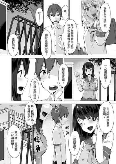 第91页图