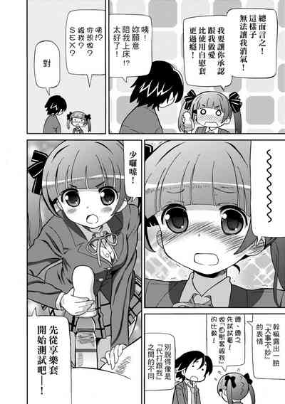 第155頁圖