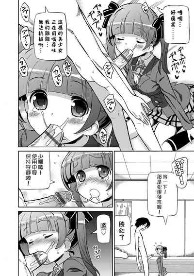 第159頁圖