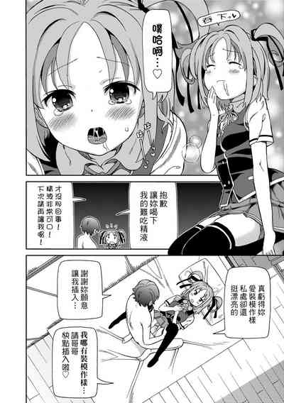 第15頁圖