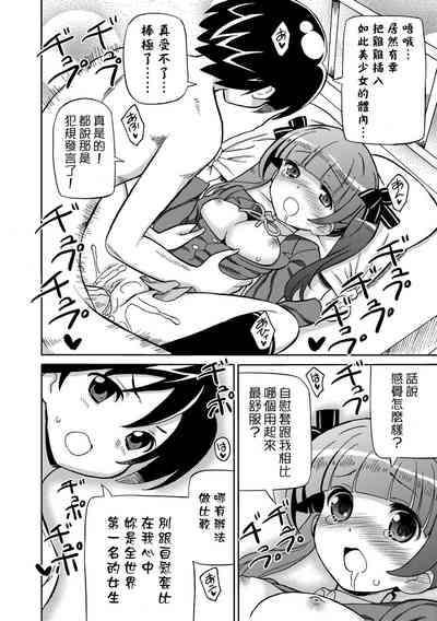 第163頁圖