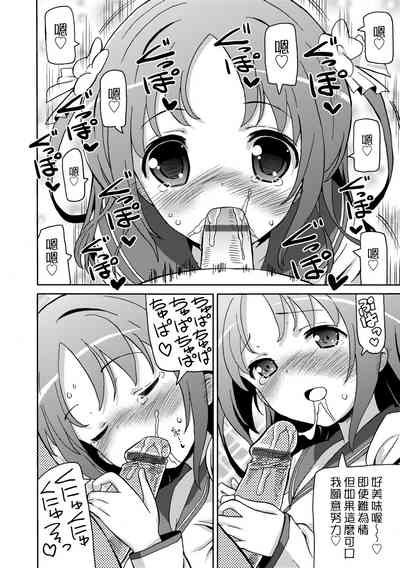 第175頁圖