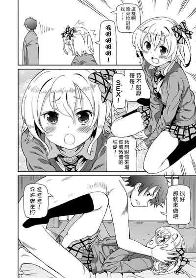 第31頁圖