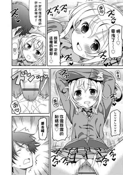 第35頁圖