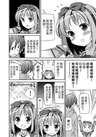 第39頁圖