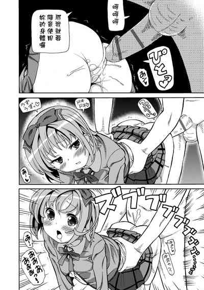 第47頁圖