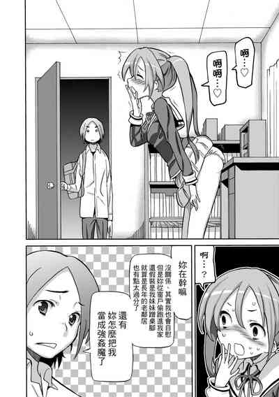 第59頁圖