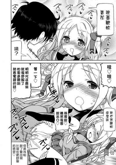 第83頁圖