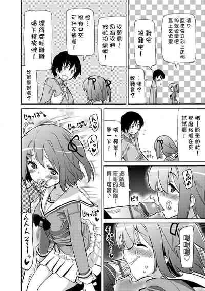 第91頁圖