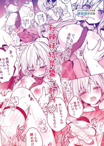 第27页图