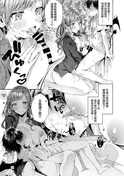 第15頁圖