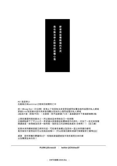 第19页图