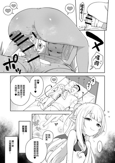 第15页图