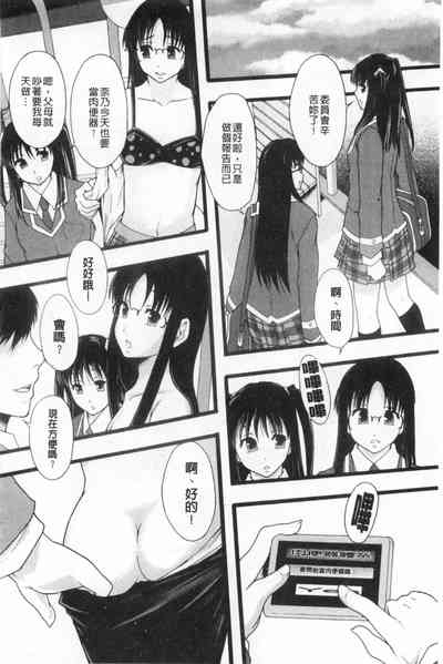 第107頁圖