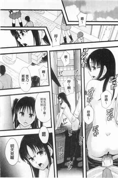 第115頁圖