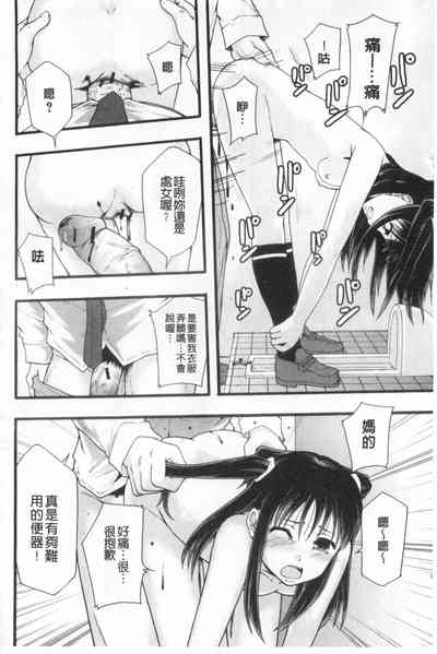 第119頁圖