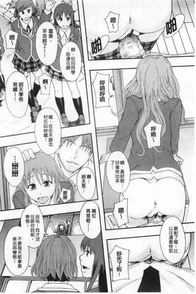 第11頁圖