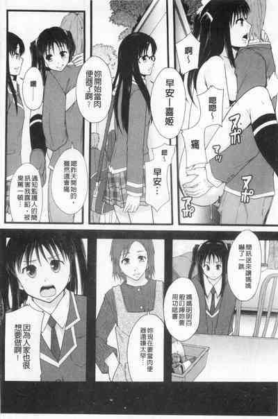 第123頁圖